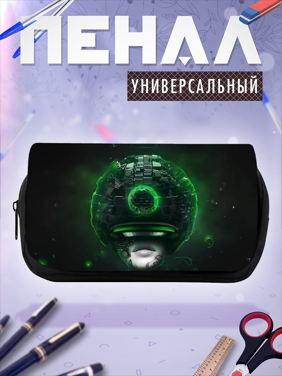 Пенал-косметичка Кибернетический глаз