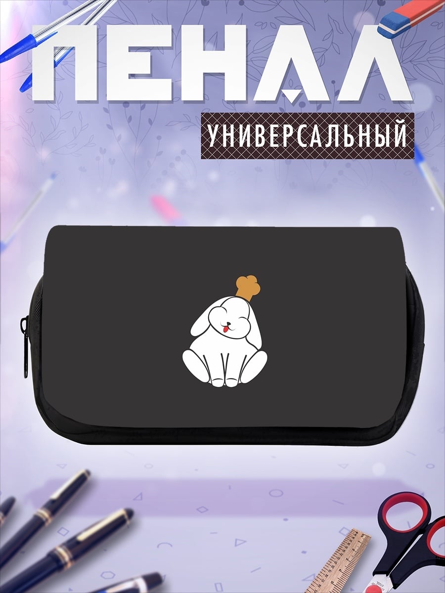 Пенал-косметичка Кролик в шляпе