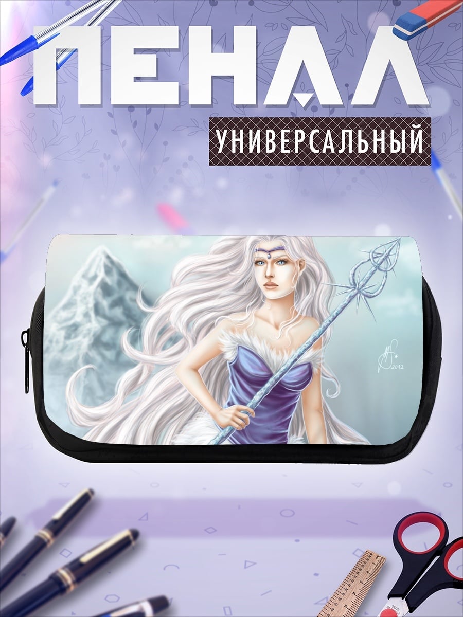 Пенал-косметичка Ледяная королева