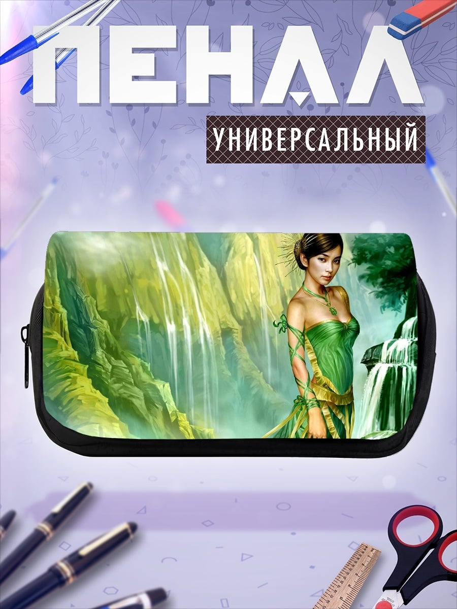 Пенал-косметичка Девушка водопада