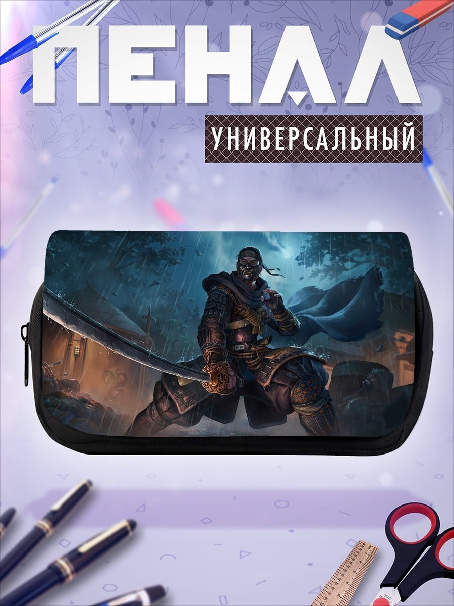 Пенал-косметичка Воин с мечом