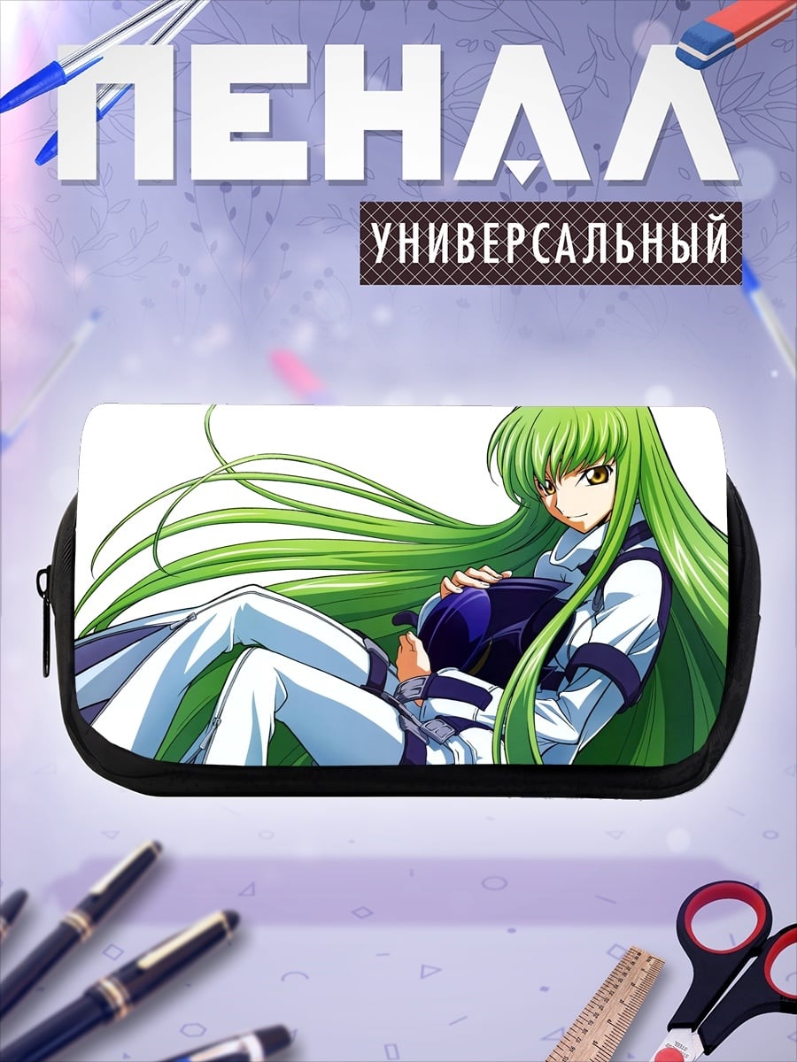 Пенал-косметичка C.C. Code Geass