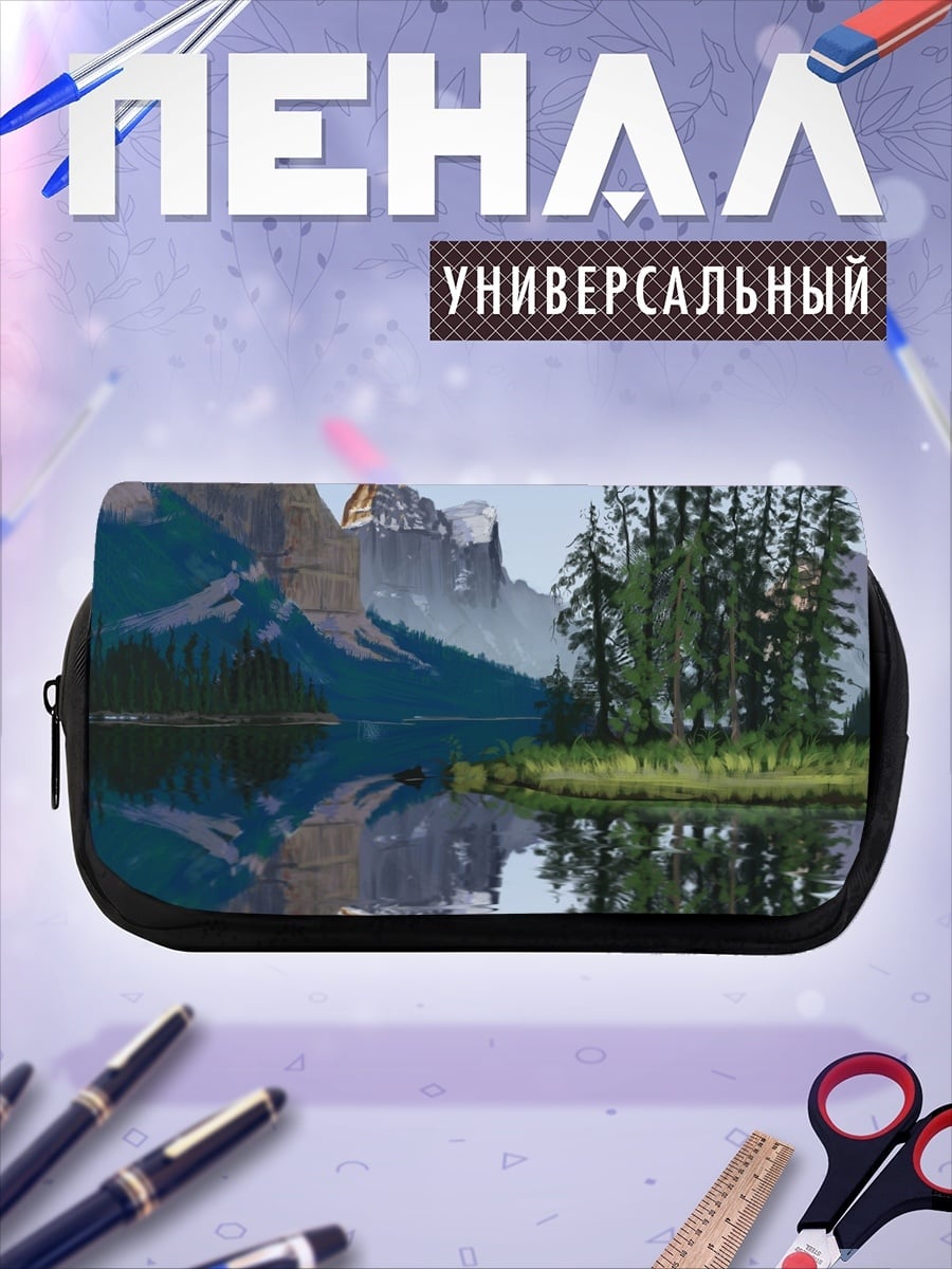 Пенал-косметичка Озерный пейзаж горы