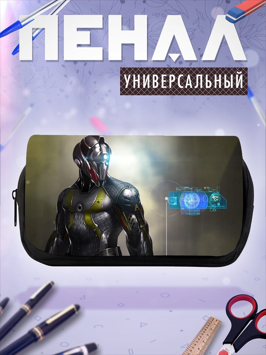 Пенал-косметичка Кибернетический воин