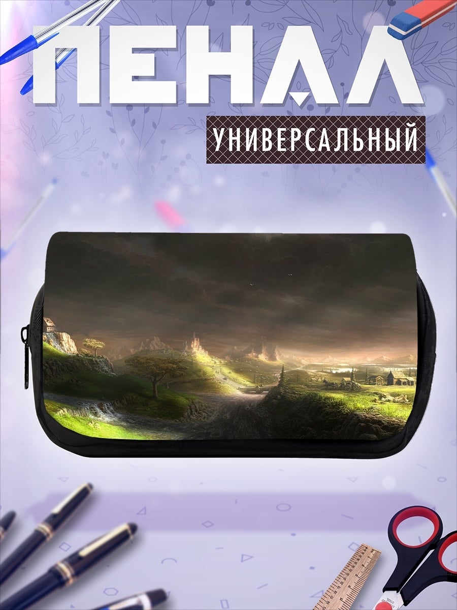 Пенал-косметичка Фэнтезийный пейзаж