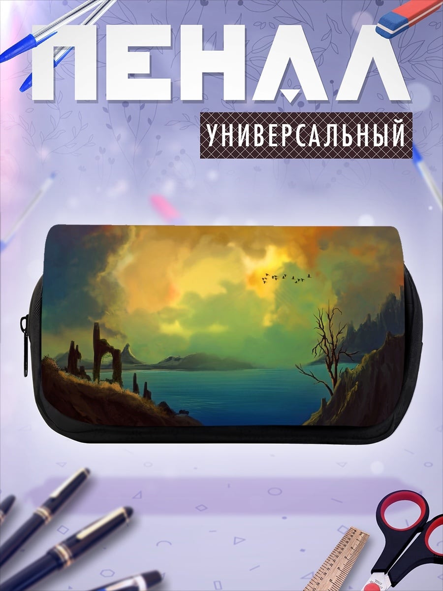 Пенал-косметичка Закат над озером