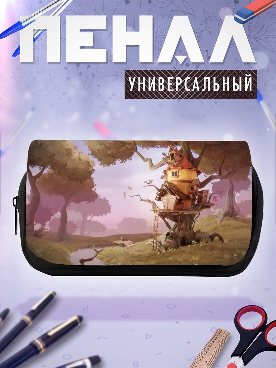 Пенал-косметичка Домик на дереве