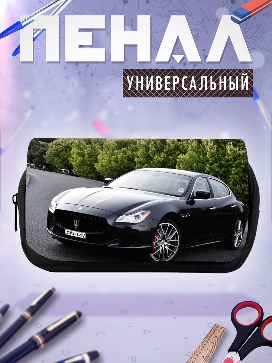 Пенал-косметичка Черный Maserati