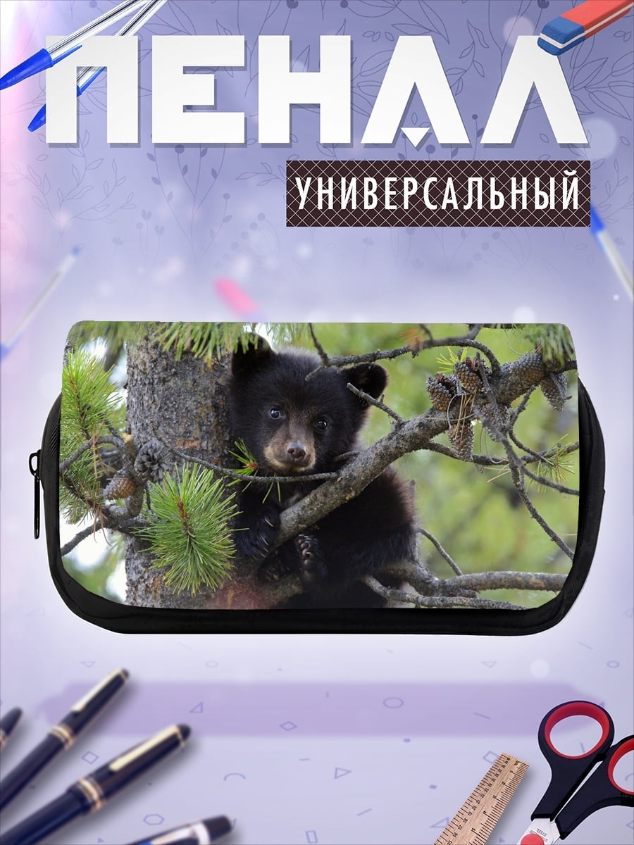 Пенал-косметичка Медвежонок на дереве