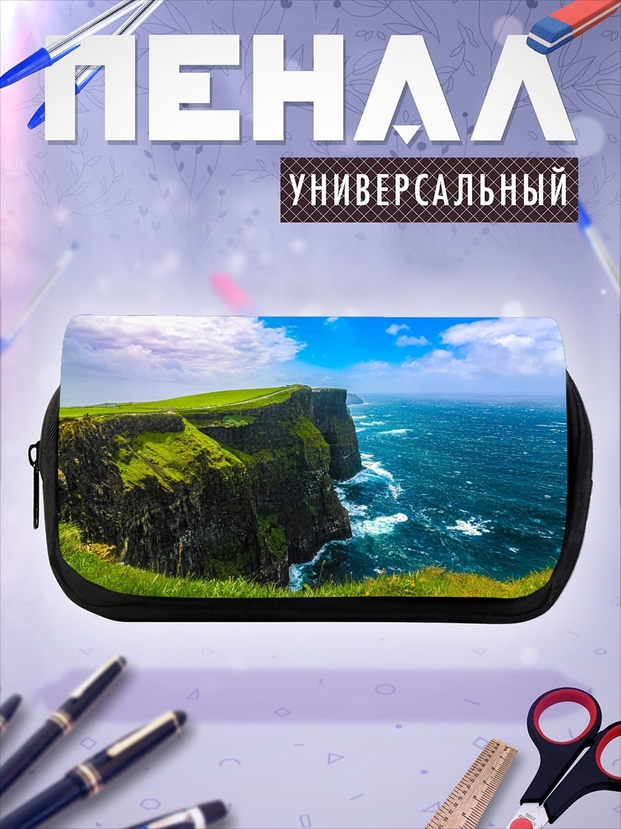 Пенал-косметичка Ирландские скалы