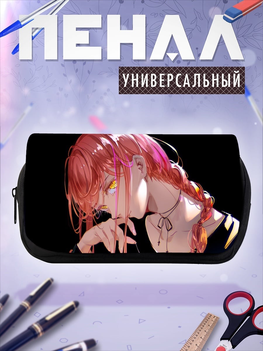 Пенал-косметичка Девушка с розовыми волосами