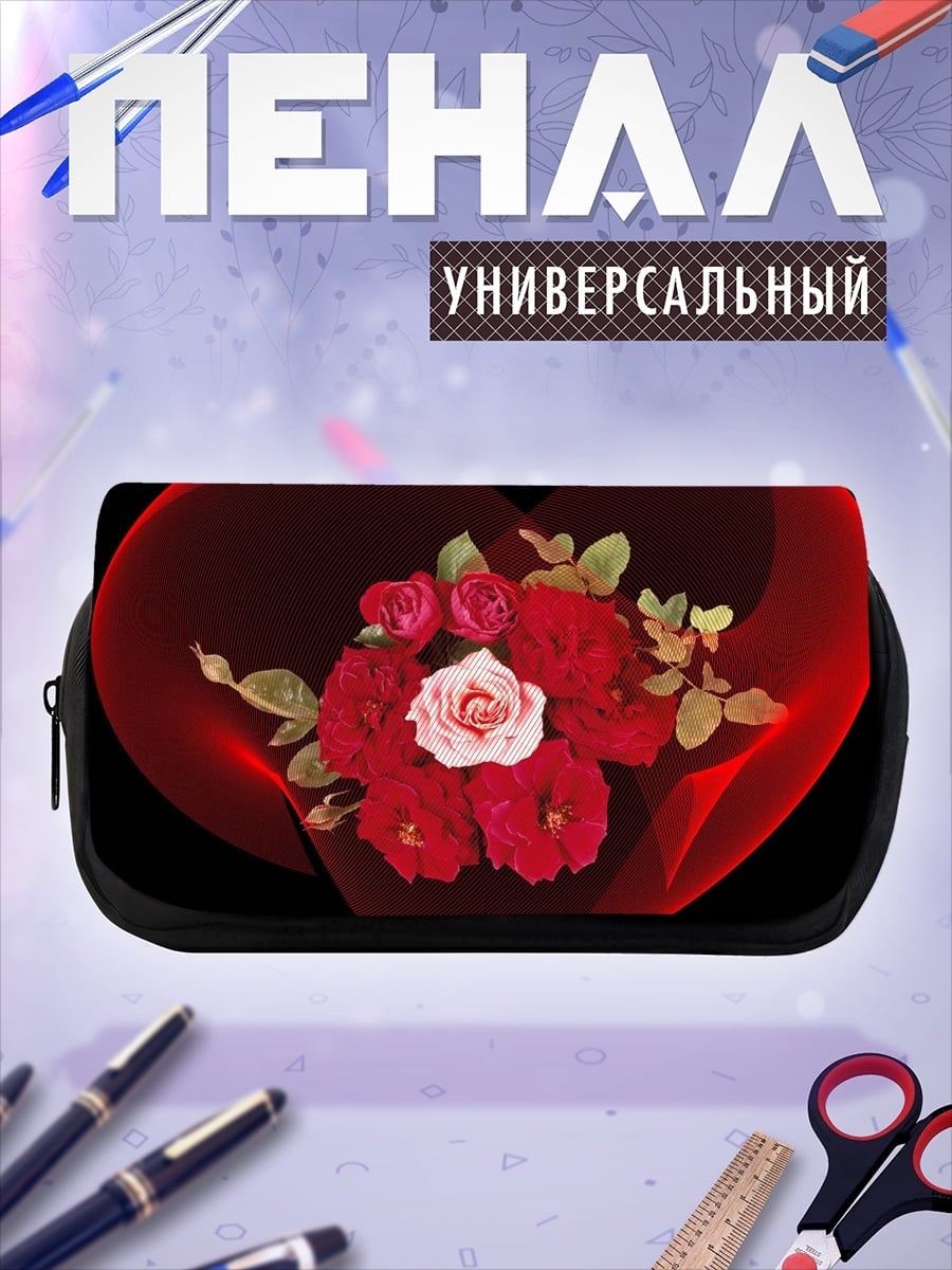 Пенал-косметичка Красное сердце розы