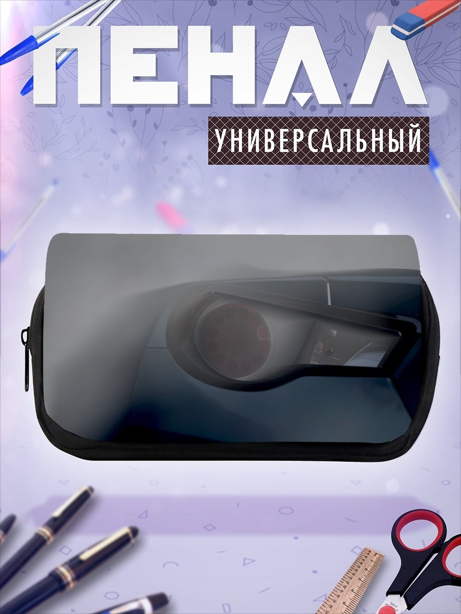 Пенал-косметичка Дым из выхлопной трубы