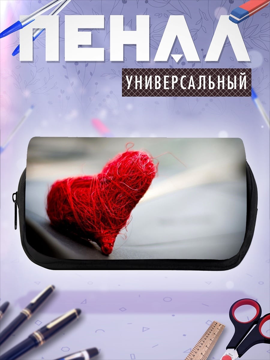 Пенал-косметичка Красное сердце из ниток