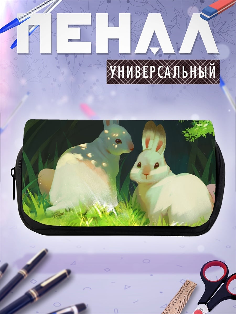 Пенал-косметичка два кролика в лесу