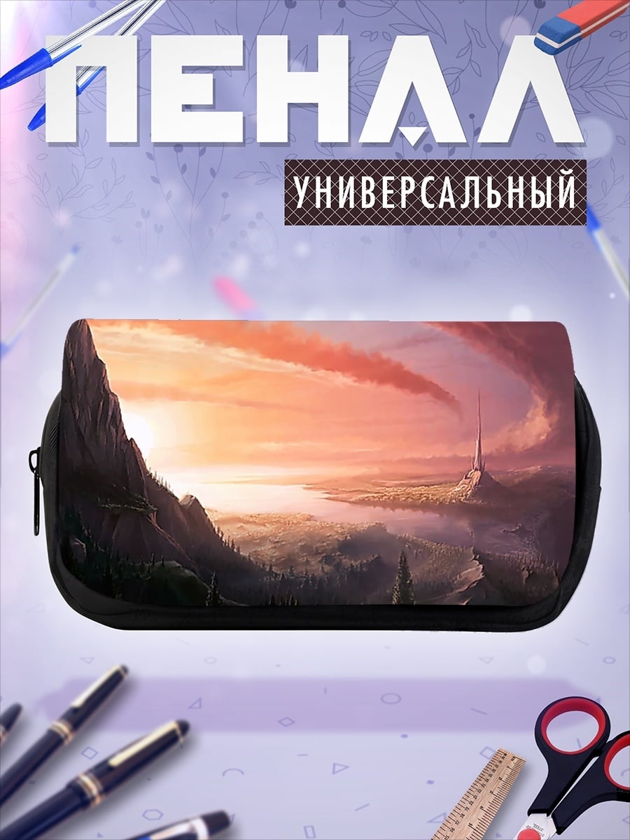 Пенал-косметичка фэнтези пейзаж с башней