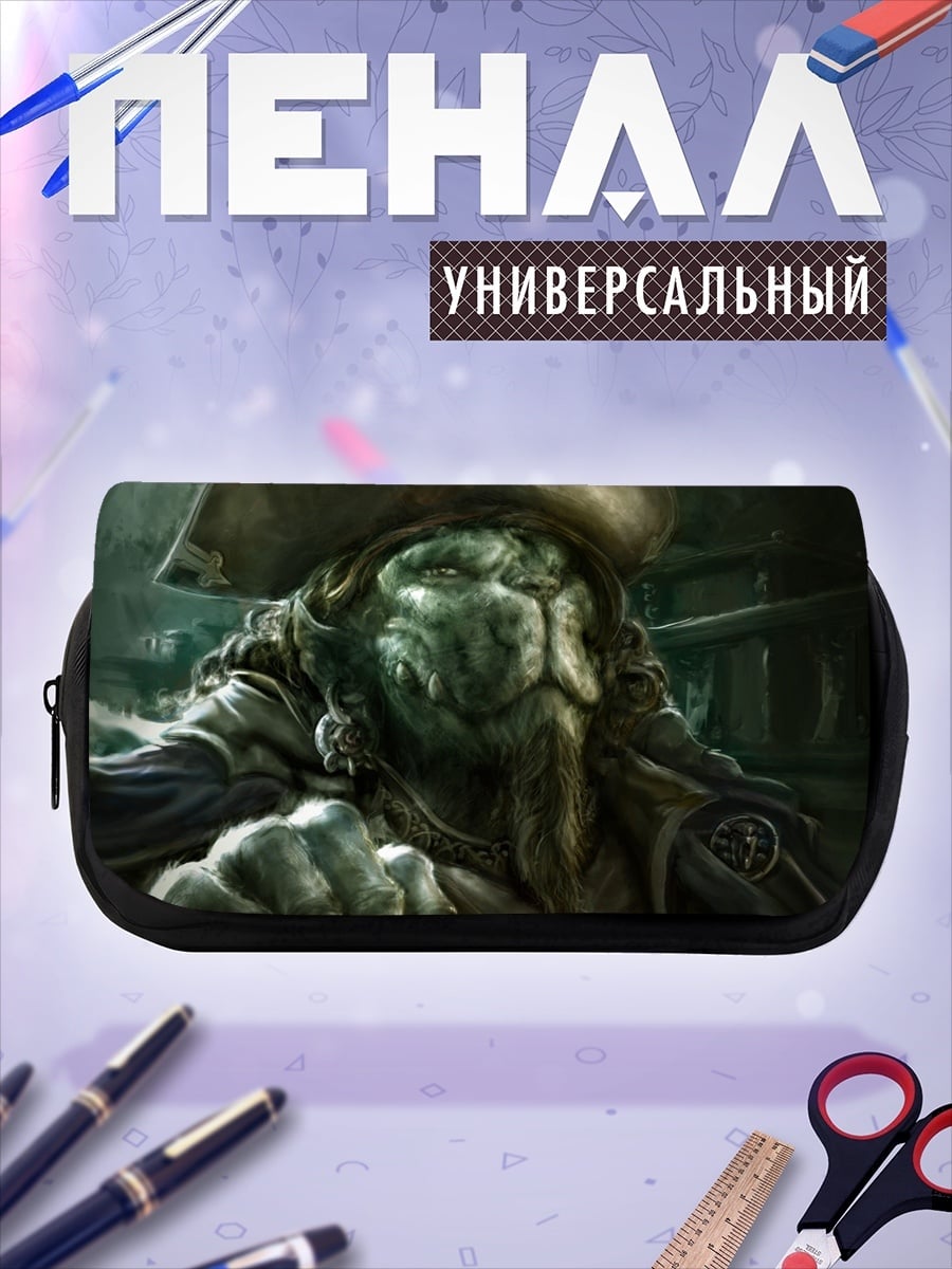 Пенал-косметичка зеленый монстр пират