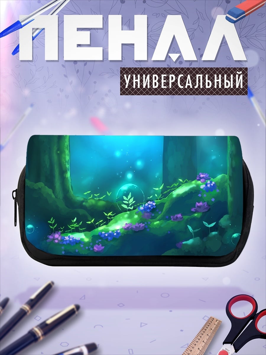 Пенал-косметичка волшебный лес