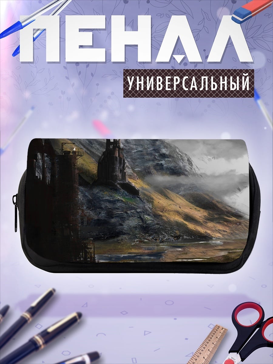 Пенал-косметичка мрачный замок
