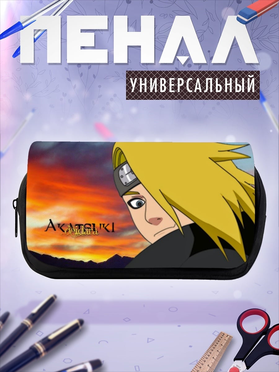 Пенал-косметичка Акацуки