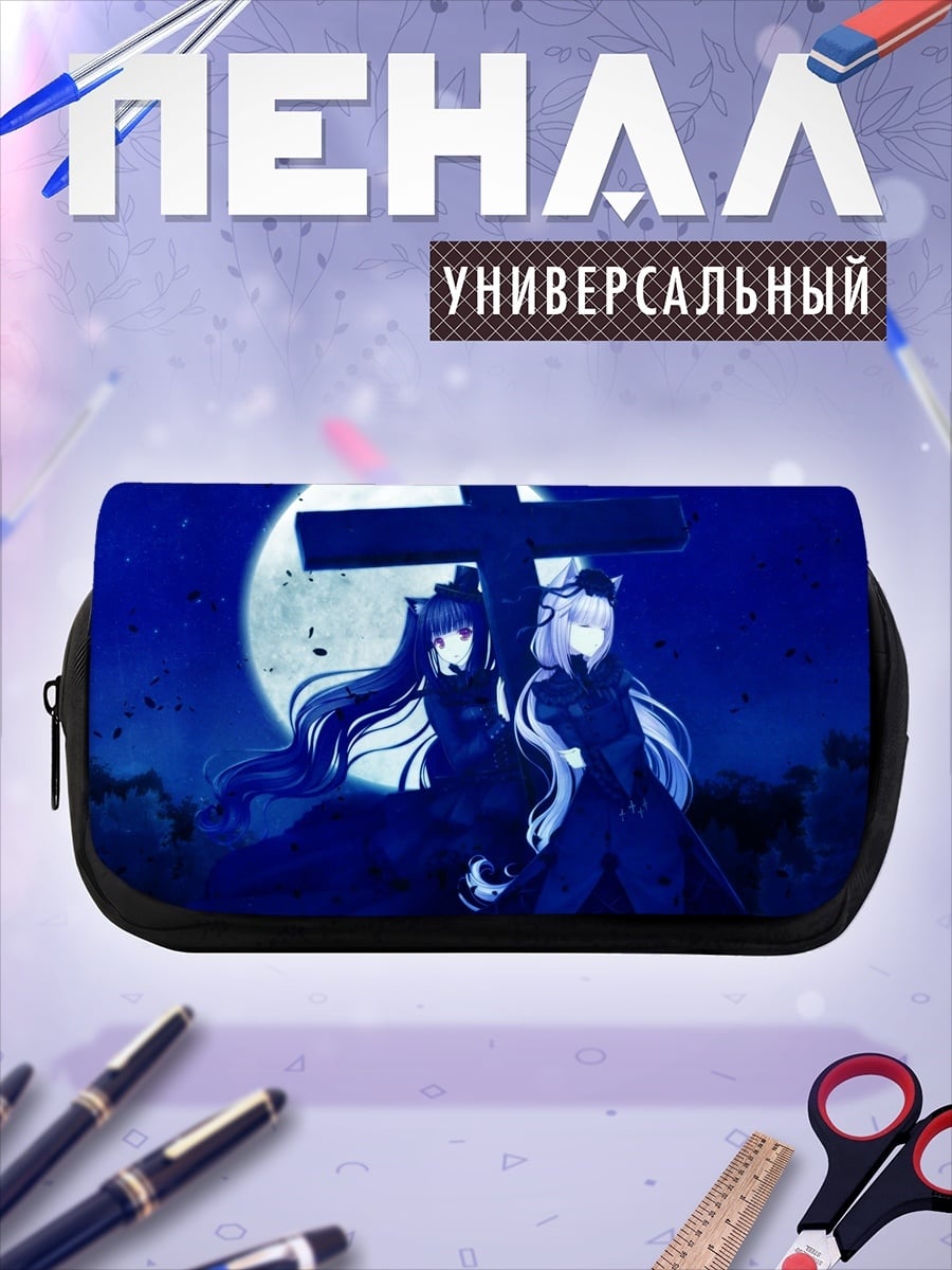 Пенал-косметичка Две девушки готика