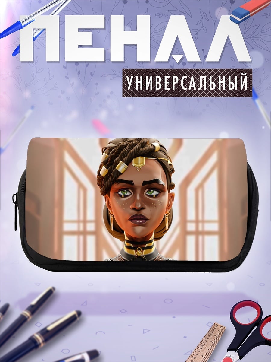 Пенал-косметичка Африканская воительница в золоте