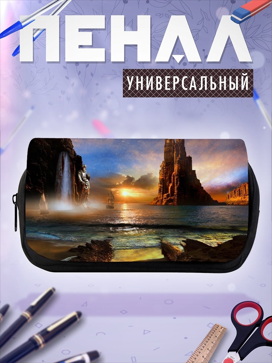Пенал-косметичка Замок у водопада