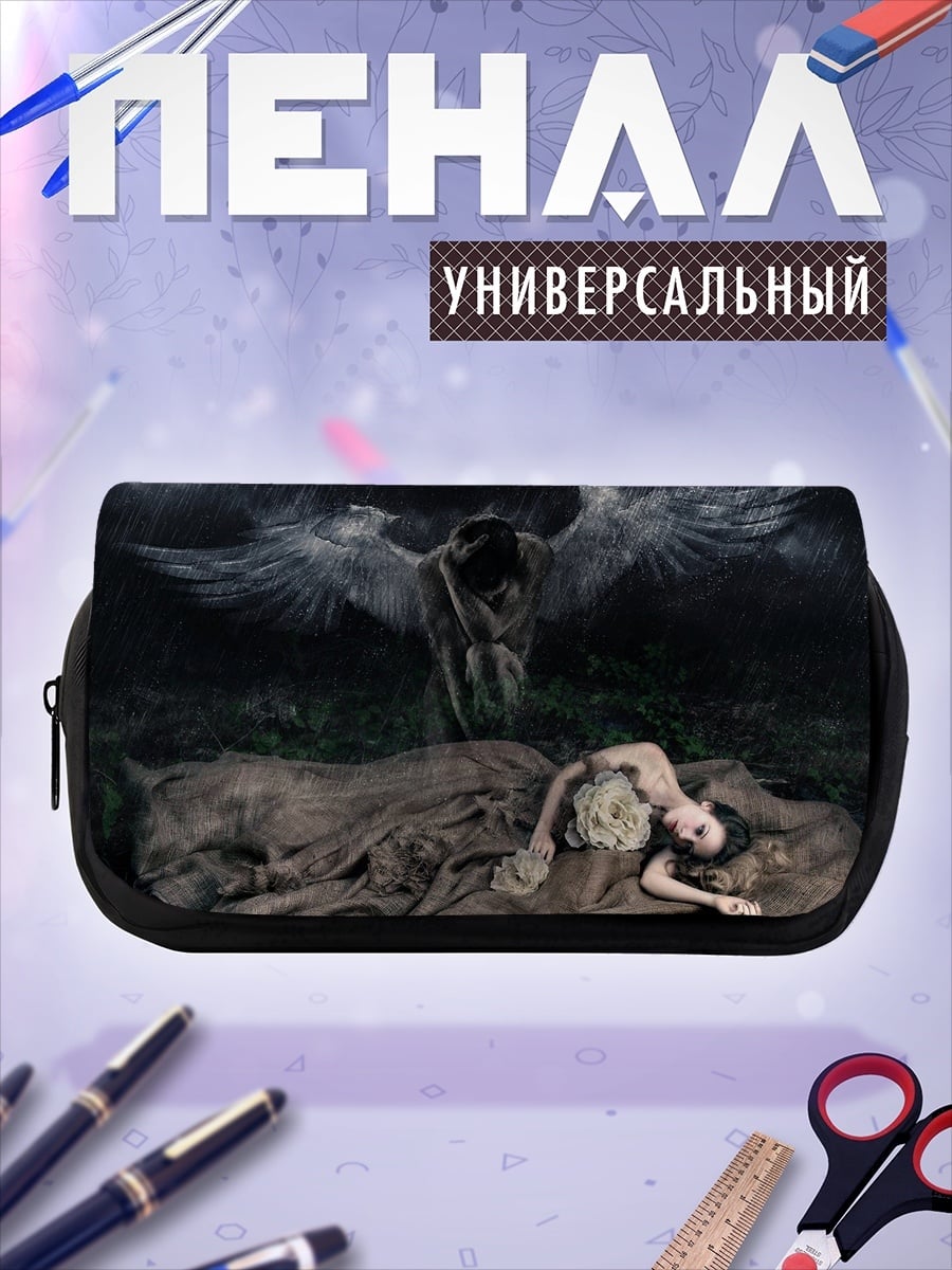 Пенал-косметичка ангел и спящая