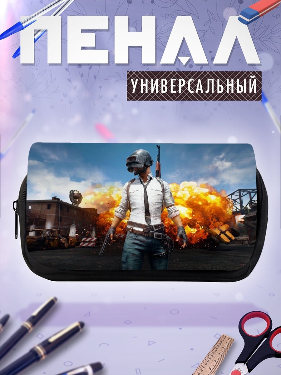 Пенал-косметичка солдат взрыв