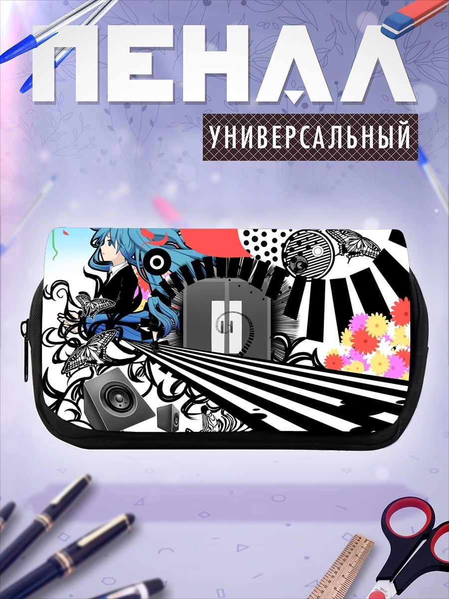 Пенал-косметичка Аниме арт коллаж