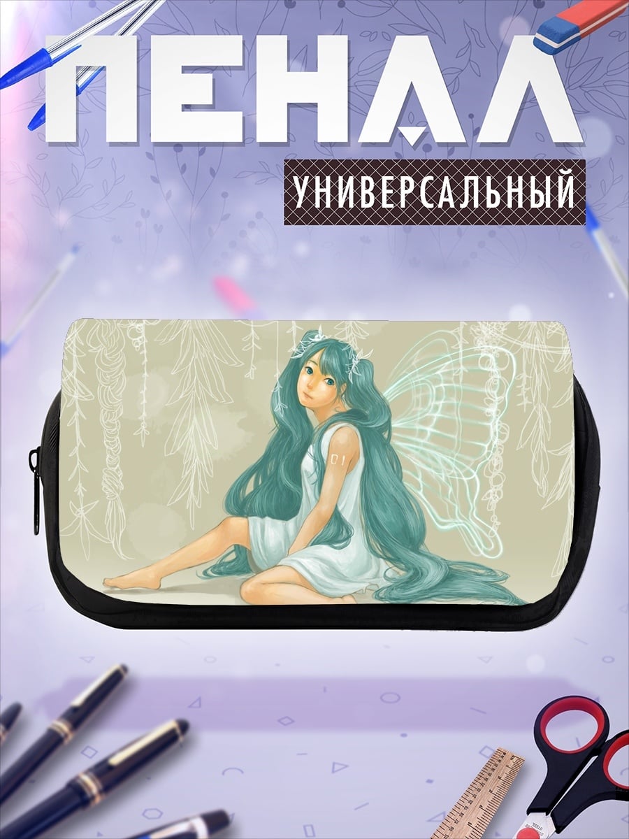 Пенал-косметичка Мику фея