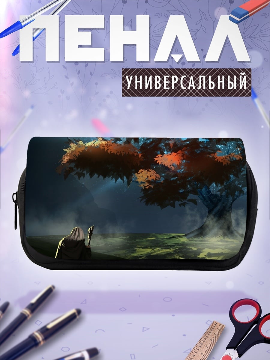 Пенал-косметичка волшебное дерево туман