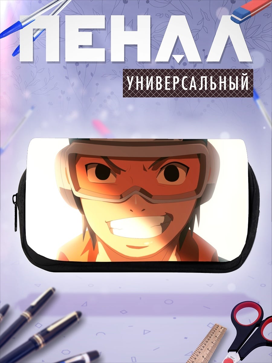 Пенал-косметичка Аниме герой в очках