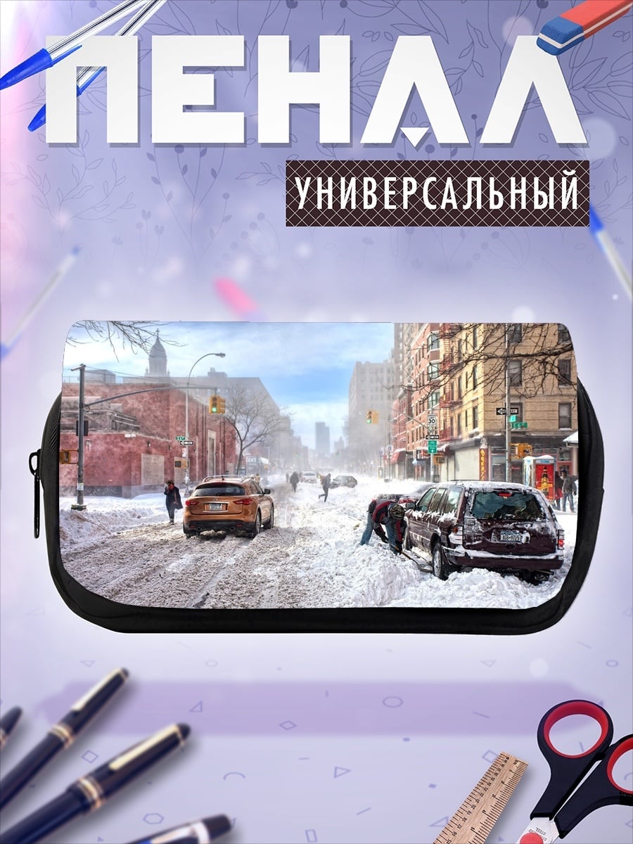 Пенал-косметичка Снежная буря в городе