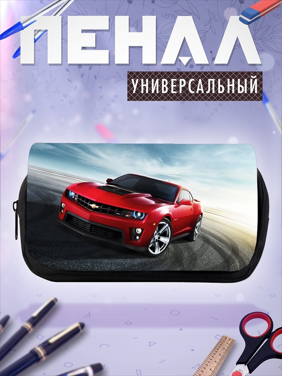 Пенал-косметичка красный Chevrolet Camaro