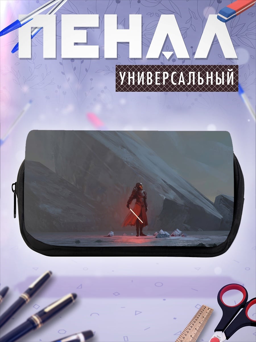 Пенал-косметичка одинокий воин