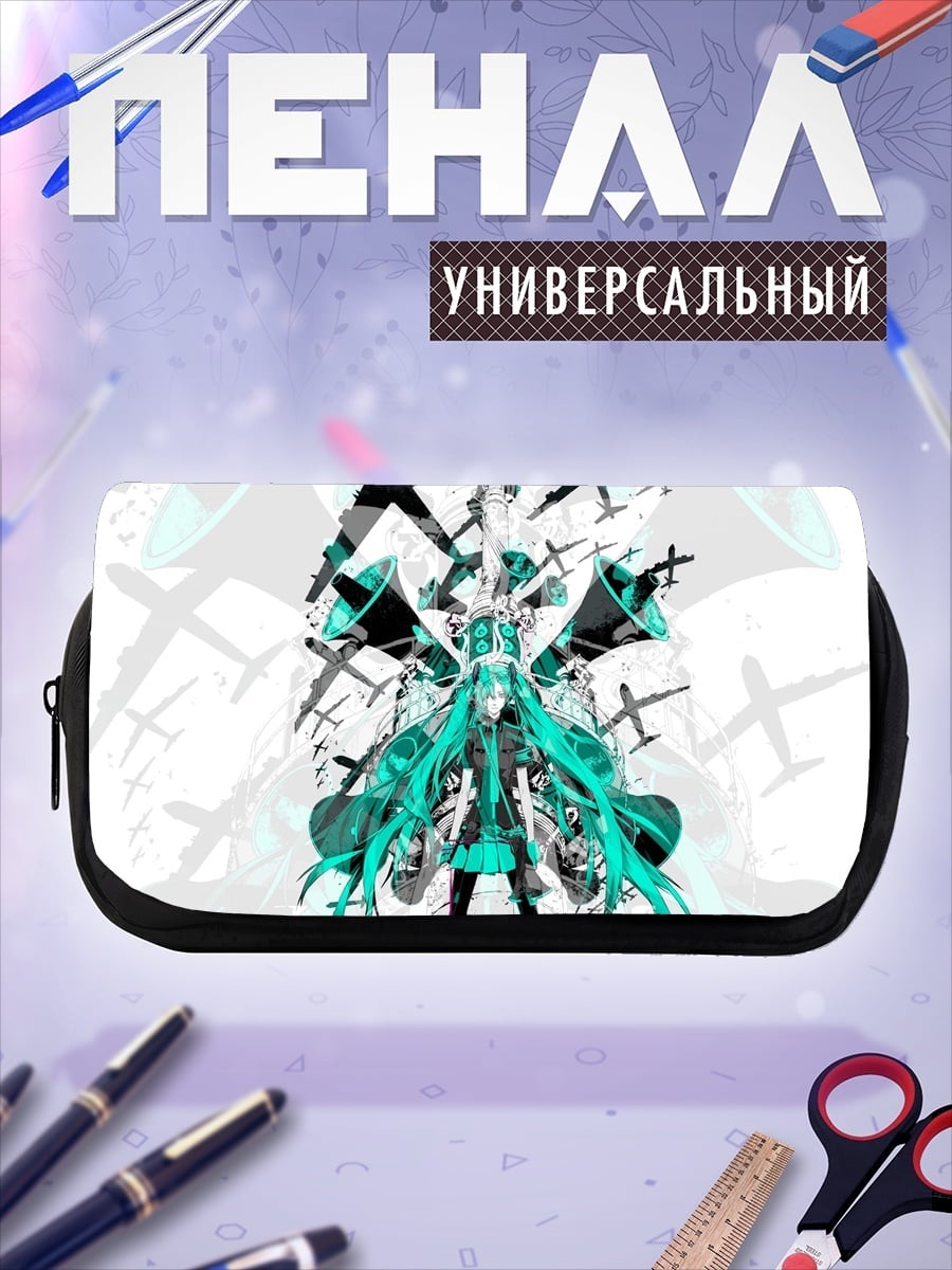 Пенал-косметичка аниме девушка самолеты