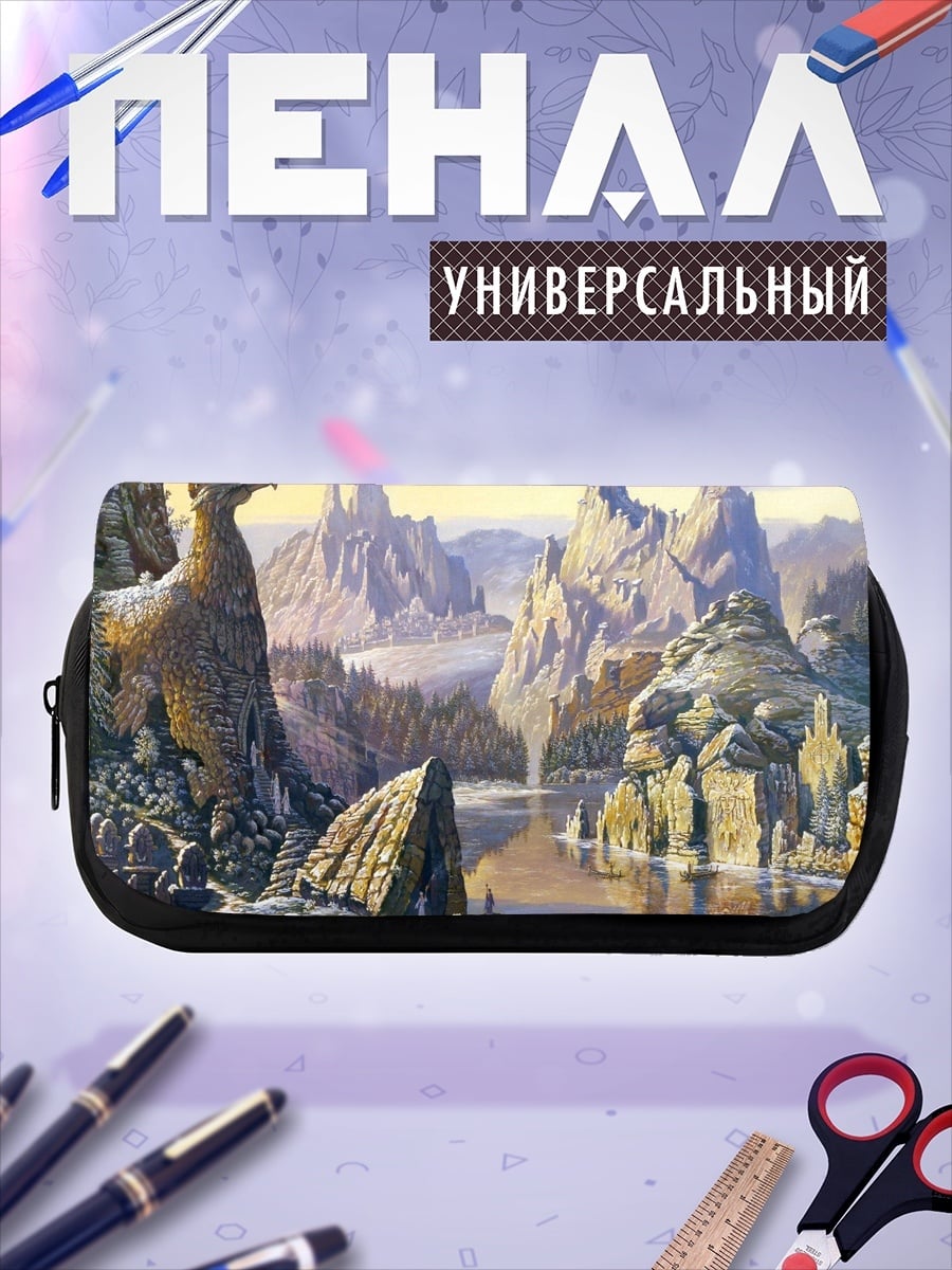 Пенал-косметичка фэнтезийный пейзаж с изваянием