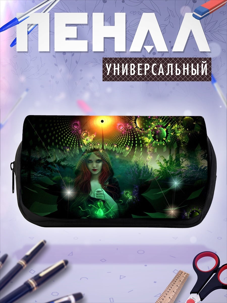 Пенал-косметичка мистическая женщина в лесу