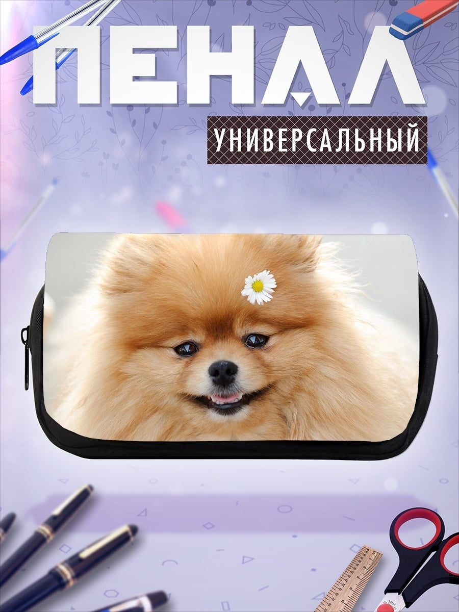Пенал-косметичка Шпиц с цветком