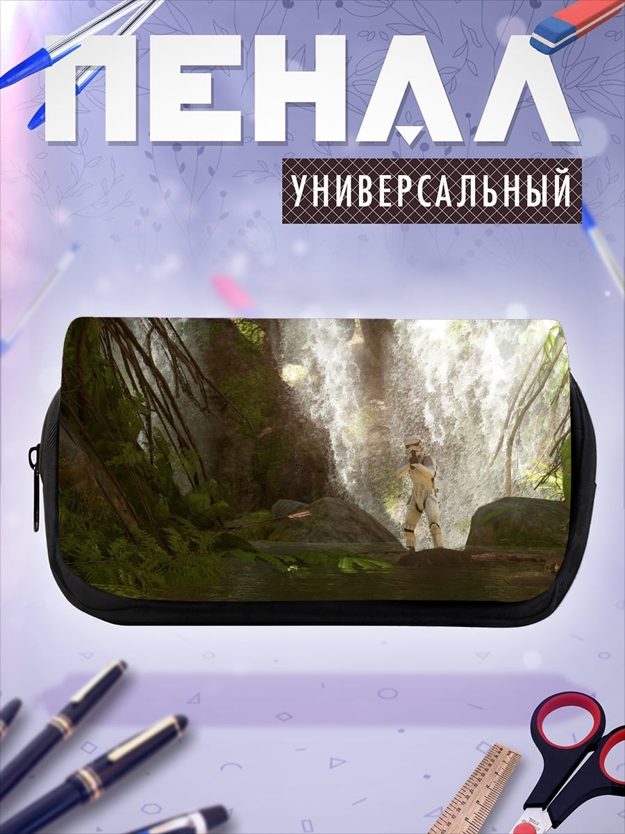 Пенал-косметичка Девушка у водопада