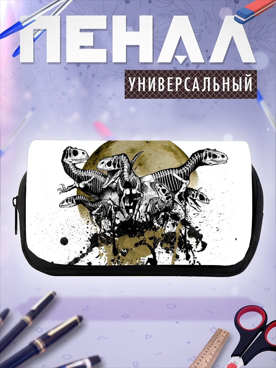 Пенал-косметичка Лесная тропа свет