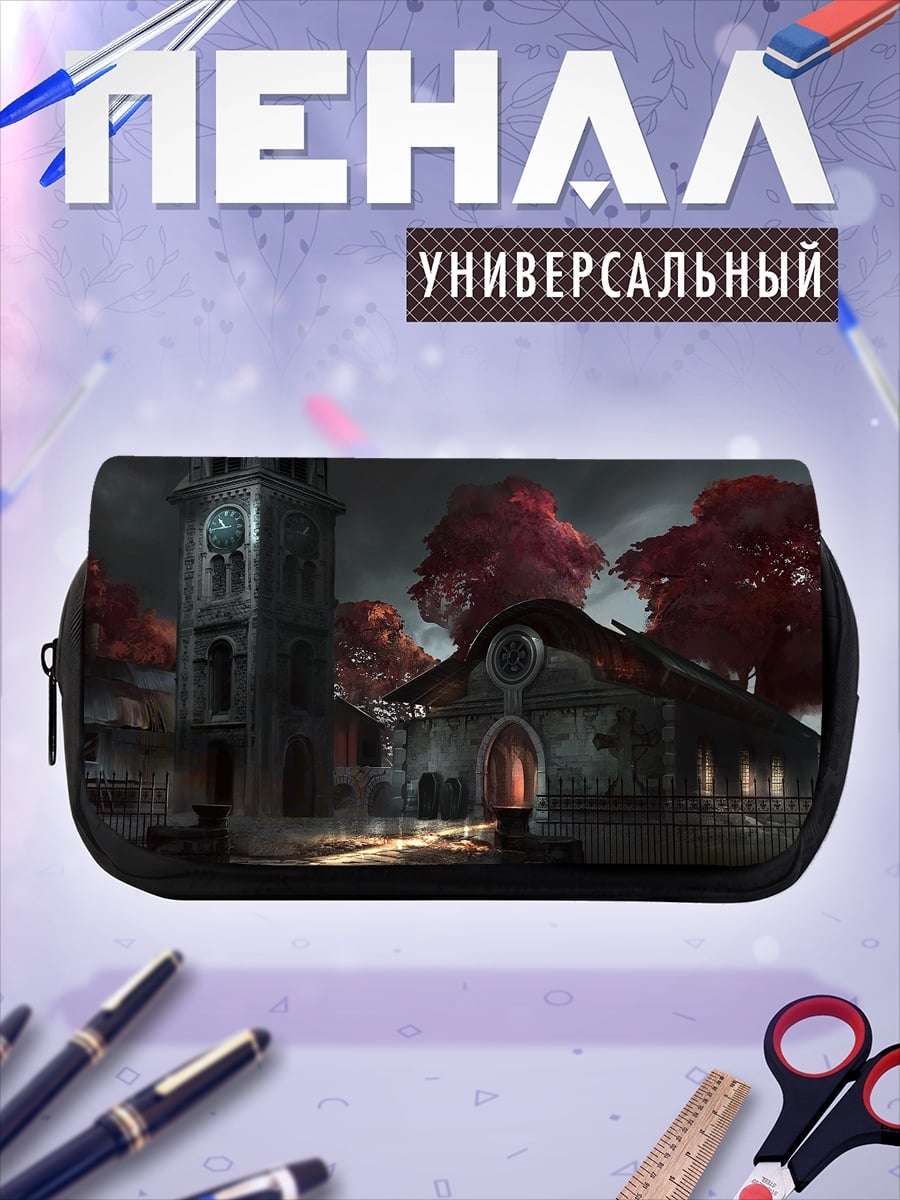Пенал-косметичка мрачный город с деревьями