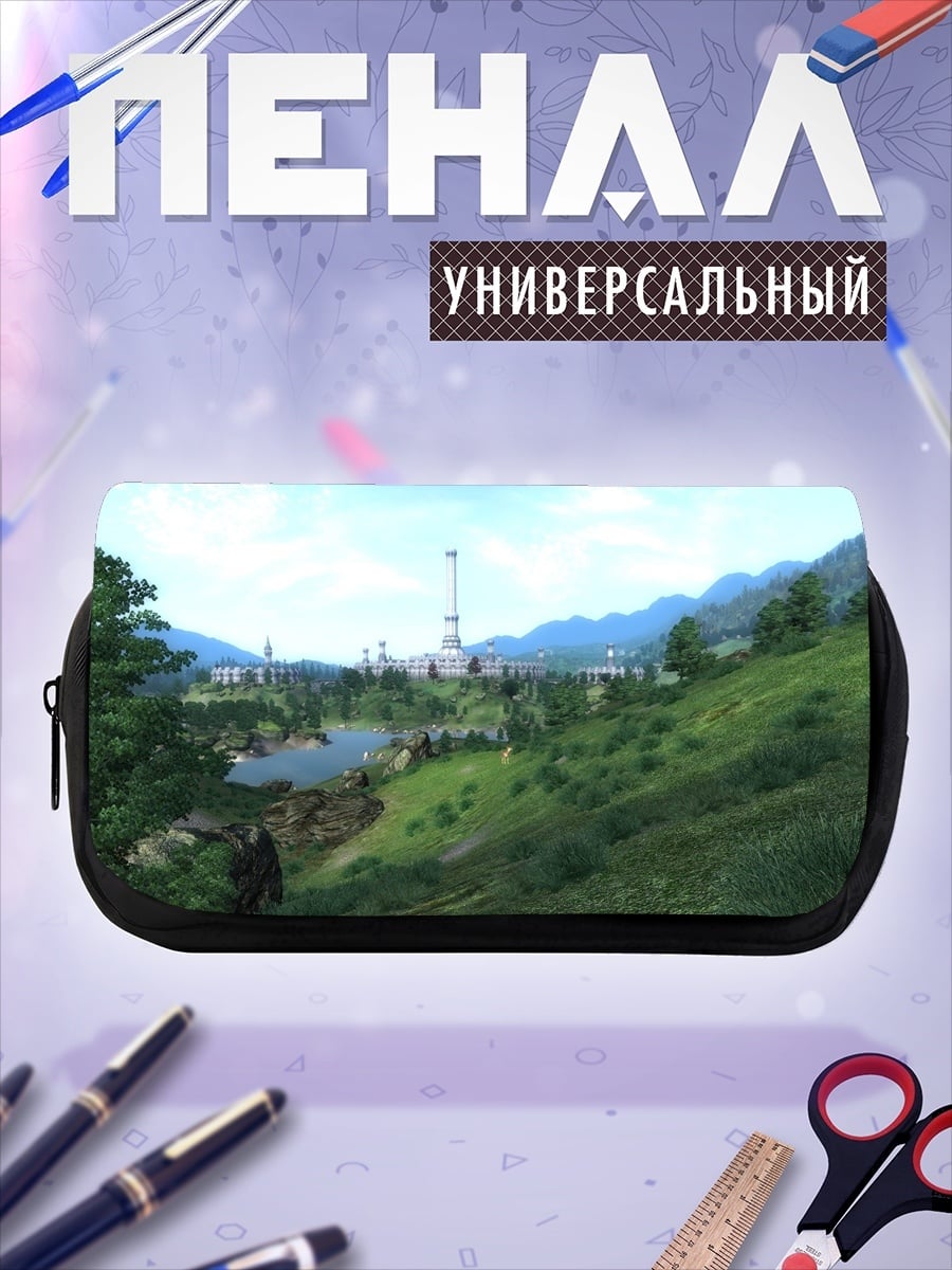 Пенал-косметичка Замок в горах