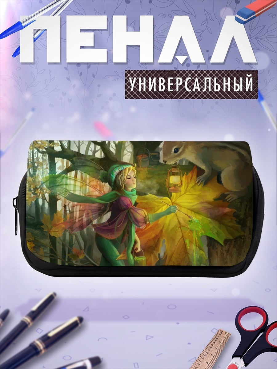 Пенал-косметичка Девушка с белкой