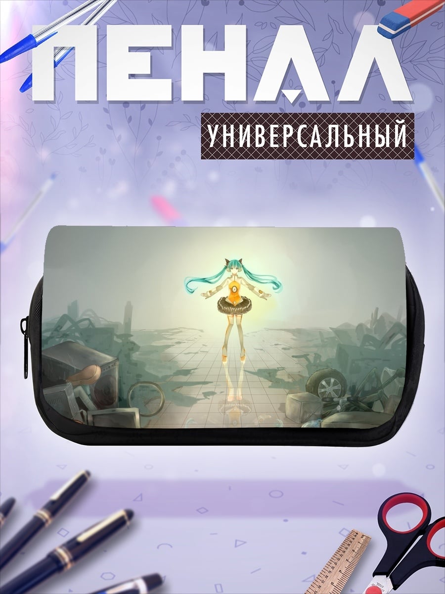 Пенал-косметичка Девушка в постапокалипсисе