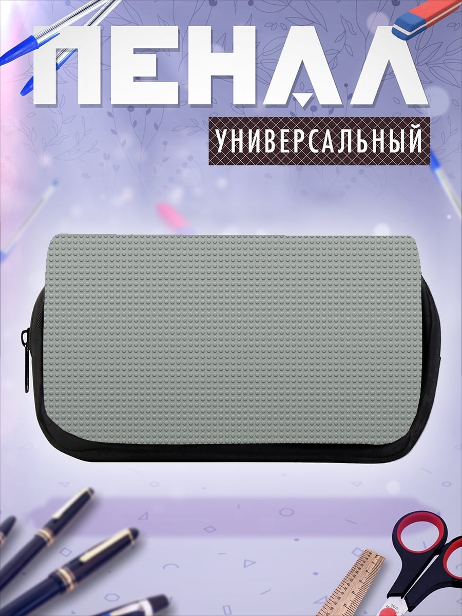 Пенал-косметичка Серый фон в точку