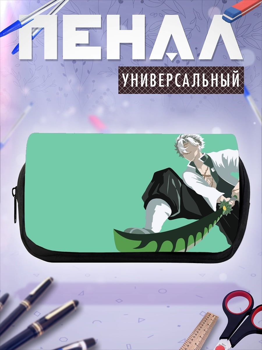 Пенал-косметичка Аниме воин с мечом
