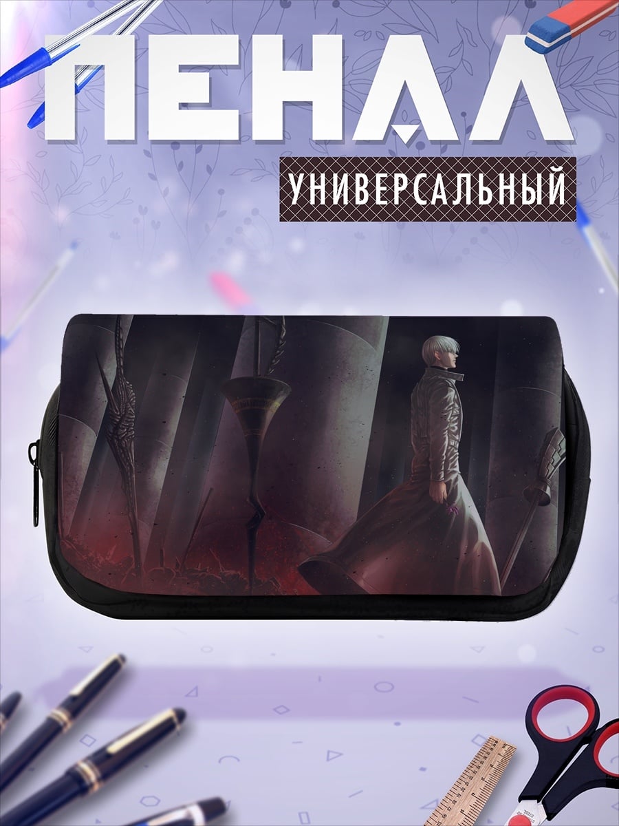 Пенал-косметичка Человек в футуристичном мире