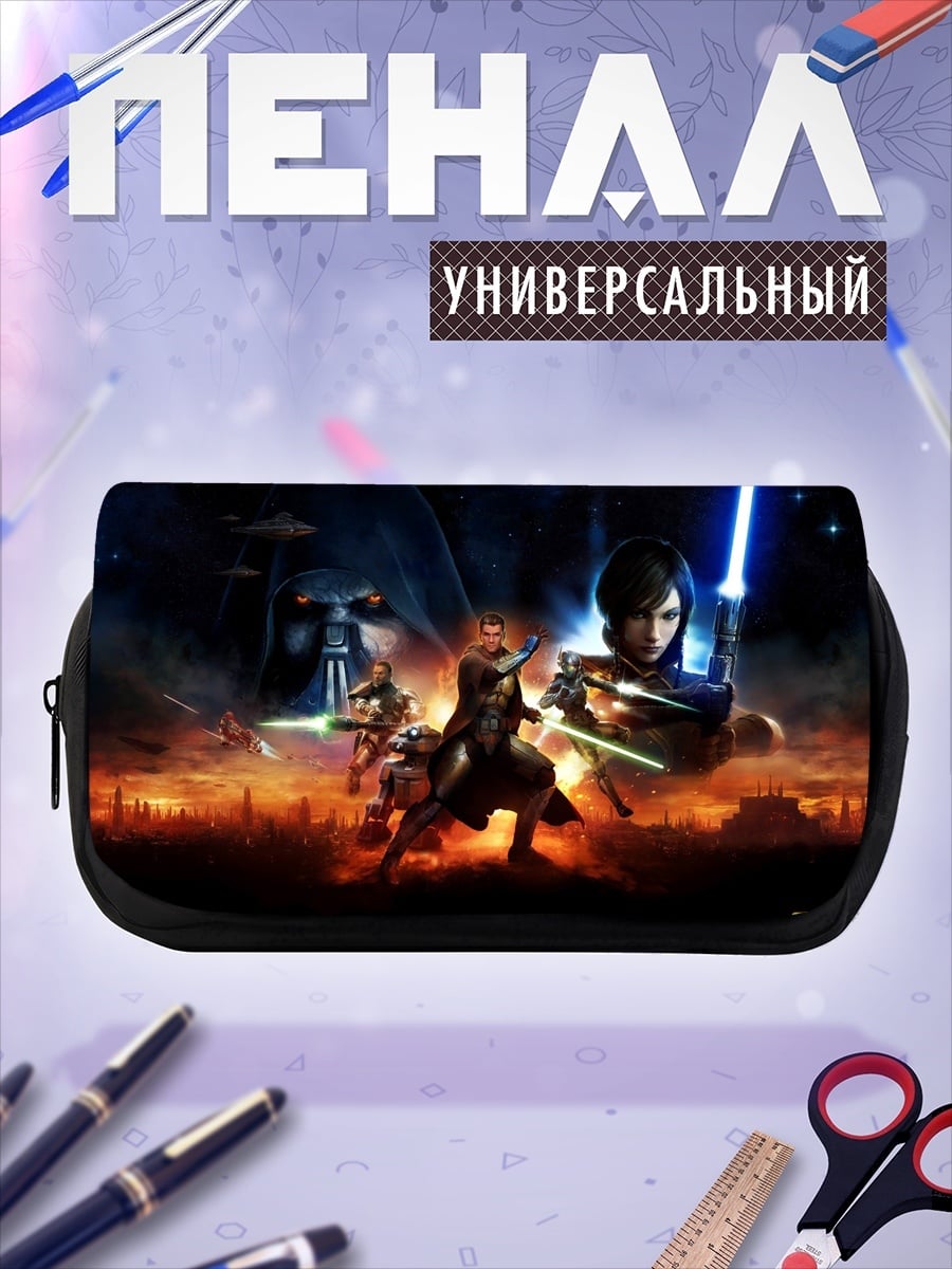 Пенал-косметичка Воины Звездных Войн